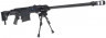 ВИНТОВКА ПНЕВ. BARRET M98B SNOW WOLF AEG, металл, пластик, без оптики, сошки SW-016 BK