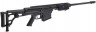 ВИНТОВКА ПНЕВ. BARRET M98B SNOW WOLF AEG, металл, пластик, без оптики, сошки SW-016 BK