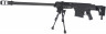 ВИНТОВКА ПНЕВ. BARRET M98B SNOW WOLF AEG, металл, пластик, без оптики, сошки SW-016 BK