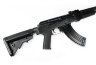 АВТОМАТ ПНЕВМ. E&L ELAK702 Custom AEG  Steel - Platinum EL-A114-A