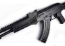 АВТОМАТ ПНЕВМ. E&L ELAK702 Custom AEG  Steel - Platinum EL-A114-A