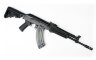 АВТОМАТ ПНЕВМ. E&L ELAK702 Custom AEG  Steel - Platinum EL-A114-A