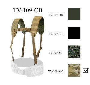 Тяжелая подвесная система для разгрузочного пояса TV-109-MCN Мультикам (Не оригинал) ВЕКТОР WARTECH