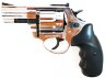 РЕВОЛЬВЕР СИГНАЛЬНЫЙ "EKOL-LOM" (ХРОМ.), кал. 5,6х16 Hilti, пр. Турция