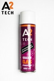 ГАЗ A2 TECH Green gas 650ml PARFUM Банановый  (грин-газ, групповая тара 12 штук)