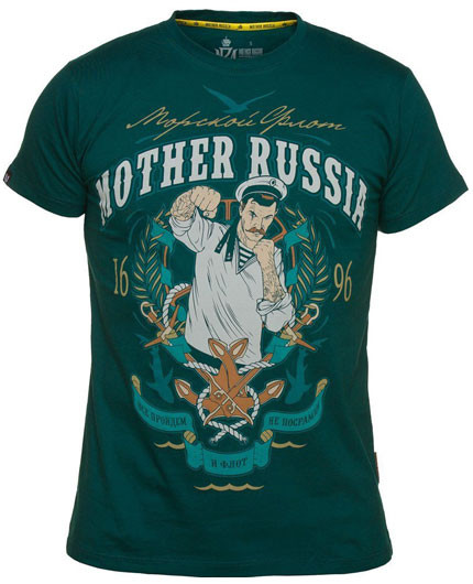 Футболка Mother Russia "Морской флот" изумруд