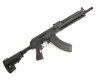 АВТОМАТ ПНЕВМ. CYMA RK-105, AEG, металл, черный пластик, выдвижной приклад, RIS, ЗУ, АКБ - CM040N
