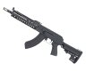 АВТОМАТ ПНЕВМ. CYMA RK-105, AEG, металл, черный пластик, выдвижной приклад, RIS, ЗУ, АКБ - CM040N