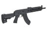 АВТОМАТ ПНЕВМ. CYMA RK-105, AEG, металл, черный пластик, выдвижной приклад, RIS, ЗУ, АКБ - CM040N
