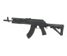 АВТОМАТ ПНЕВМ. CYMA RK-103, AEG, металл, черный пластик, выдвижной приклад, RIS - CM076