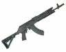 АВТОМАТ ПНЕВМ. CYMA RK-103, AEG, металл, черный пластик, выдвижной приклад, RIS - CM076