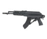 АВТОМАТ ПНЕВМ. CYMA RK-103, AEG, металл, черный пластик, выдвижной приклад, RIS - CM076B
