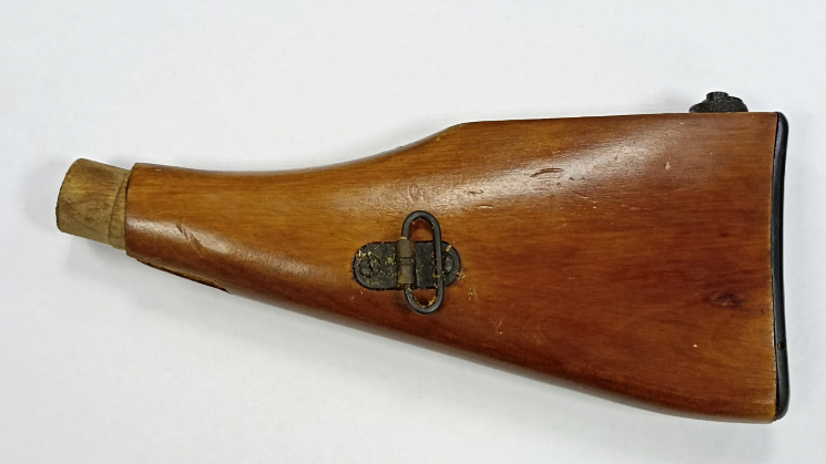 ПРИКЛАД РП-46 (ОРИГИНАЛ)
