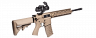 АВТОМАТ ПНЕВМ. G&G CM16 R8-L DST, body - plastic (130-140 m/s) EGC-16P-R8L-DNB-NCM