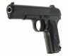 ПИСТОЛЕТ ПНЕВМ. ТТ (Galaxy) G.33 SPRING