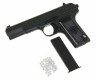 ПИСТОЛЕТ ПНЕВМ. ТТ (Galaxy) G.33 SPRING
