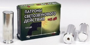 ПАТРОН кал. 18,5х55 СЗ (светозвуковой)