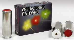 ПАТРОН кал. 18,5х55 осветительный (БЕЛЫЙ)