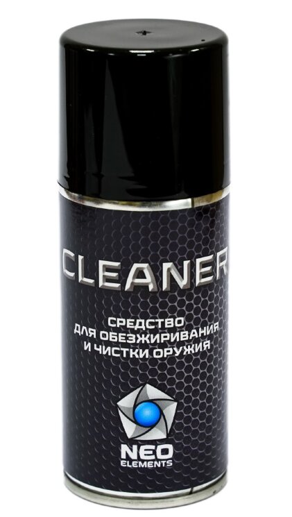 Средство для обезжиривания и чистки оружия Cleaner, 210 мл, NEO ELEMENTS