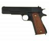 ПИСТОЛЕТ ПНЕВМ. COLT1911 Classic black (Galaxy) G.13 SPRING