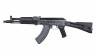 АВТОМАТ ПНЕВМ. E&L RK104 AEG Steel - EL-A103 (Gen2)