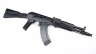 АВТОМАТ ПНЕВМ. E&L RK104 AEG Steel - EL-A103 (Gen2)