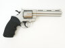 ПИСТОЛЕТ ПНЕВМ. Colt Python Silver (Galaxy) G.36S SPRING