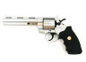 ПИСТОЛЕТ ПНЕВМ. Colt Python Silver (Galaxy) G.36S SPRING