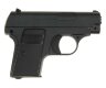 ПИСТОЛЕТ ПНЕВМ. COLT25 (Galaxy) G.1 SPRING