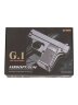 ПИСТОЛЕТ ПНЕВМ. COLT25 (Galaxy) G.1 SPRING