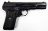 Оружие списанное (охолощенное), модель "ТТ-CO", кал. 10х31, (1940 г.в.), пр. ООО "Курс-С"