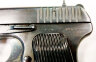 Оружие списанное (охолощенное), модель "ТТ-CO", кал. 10х31, (1940 г.в.), пр. ООО "Курс-С"