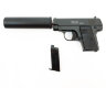 ПИСТОЛЕТ ПНЕВМ. COLT25 mini с глушителем (Galaxy) G.9A SPRING