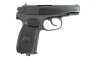 ПИСТОЛЕТ ПНЕВМАТИЧЕСКИЙ "MAKAROV МР-654К", исп. 32-1, кал. 4,5/ВВ, пр. АО "ИМЗ"