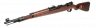 ВИНТОВКА ПНЕВМ. Mauser 98K, G&G G980 GAS Ver. (120-130m/s) GGS-G98-GAS-WNB-NCM