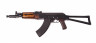 КАРАБИН "МА-136-03", кал. 7,62х39, L=305 мм, (дерево, бок. планка) пр. ООО "Молот армз"