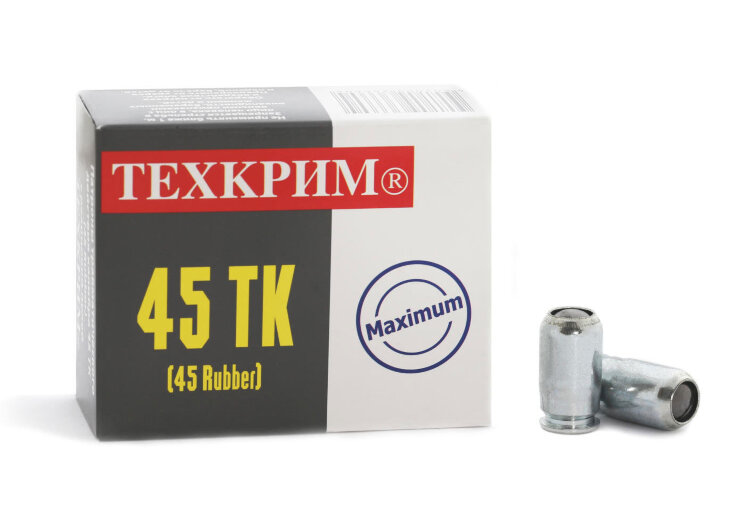 ПАТРОН кал. .45ТК "MAXIMUM", серия "BLACK", пр. ЗАО "ТЕХКРИМ"