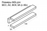 АВТОМАТ ПНЕВМ. ВСК-94 НПО АЕГ