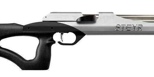 ВИНТОВКА ПНЕВМ. STEYR LG 110 HIGH POWER 4,5 мм.