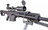 ВИНТОВКА ПНЕВМ. BARRET M82A1 SNOW WOLF AEG, металл, пластик, оптика, сошки 3-9X50E SW-02A