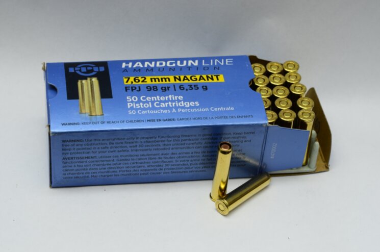ПАТРОН PPU кал. 7,62 Nagant (7,62х38), FMJ FPJ,  6,35 гр.