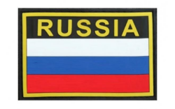 Нашивка PVC/ПВХ с велкро "Флаг России" размер 25х25 BLACK 1-000320