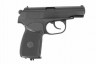 ПИСТОЛЕТ ПНЕВМАТИЧЕСКИЙ "MAKAROV МР-654К", исп. 20 (корич. рук.), кал. 4,5/ВВ, пр.  АО "ИМЗ"